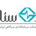 استخدام بهره برداری تعمیرات سنا